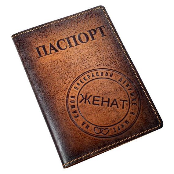 прописка в Медвежьегорске